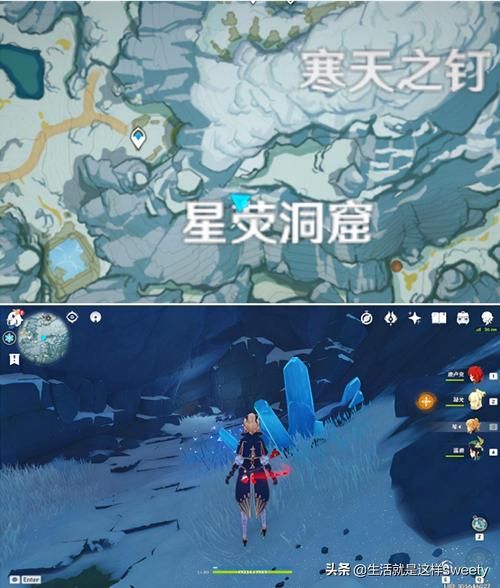 原神覆雪之国好玩吗？场景、玩法和剧情揭秘！
