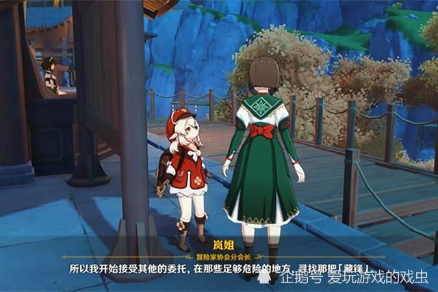原神试问藏锋何处剑任务咋做？快速获取攻略！
