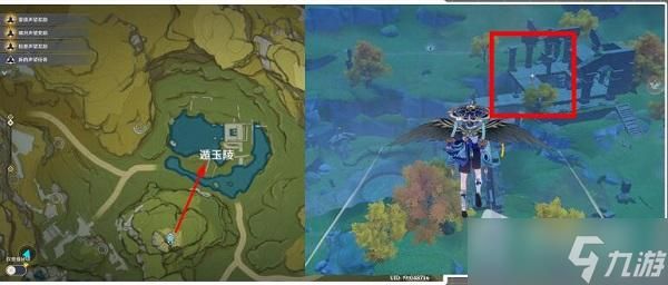 原神遁玉陵三个精灵在哪？超详细位置图文攻略！