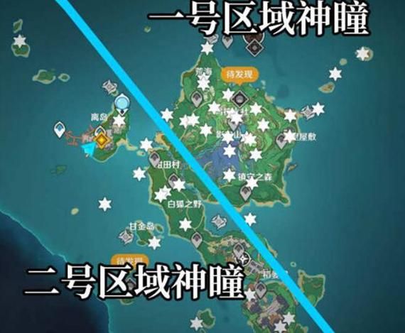 原神雷神瞳位置一览，保姆级教程包你找全！