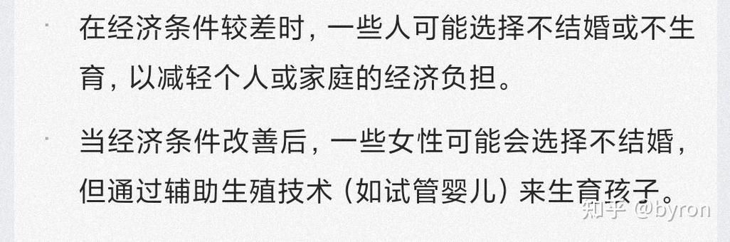 去父留子安全吗？可能存在的风险要知道！