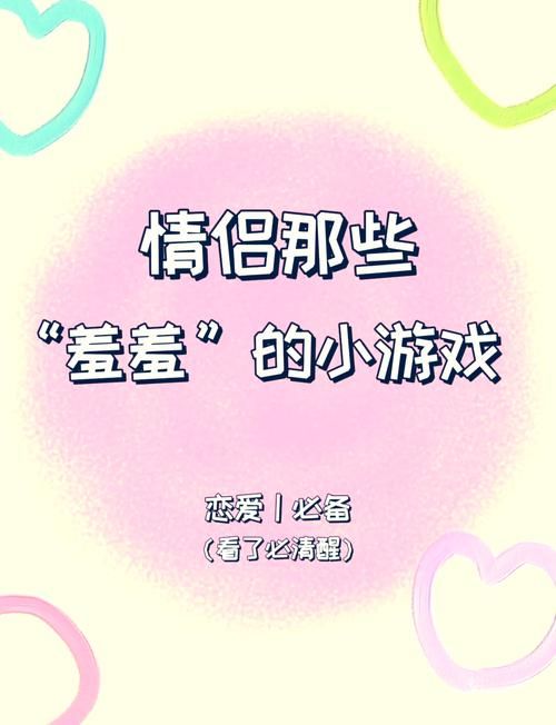 双人小游戏大全：免费在线玩，无需下载随时开战！