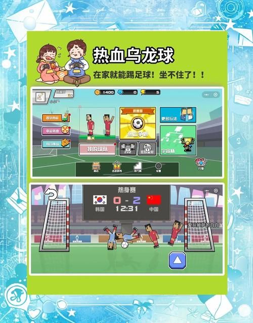 双人小游戏大全：免费在线玩，无需下载随时开战！