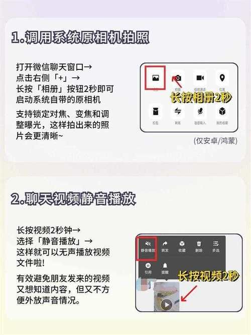 双击编辑文本太好用了！这些隐藏功能你知道吗？