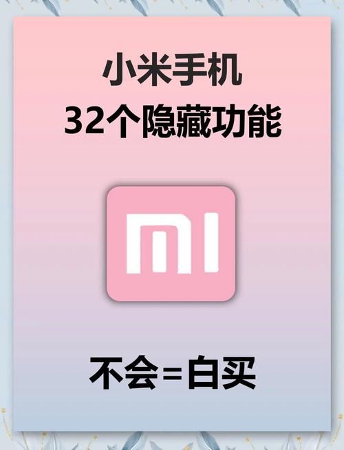 双击编辑文本太好用了！这些隐藏功能你知道吗？