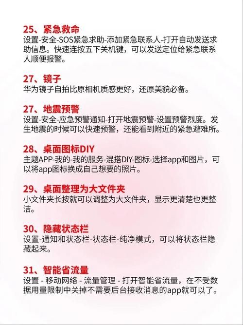 双击编辑文本太好用了！这些隐藏功能你知道吗？