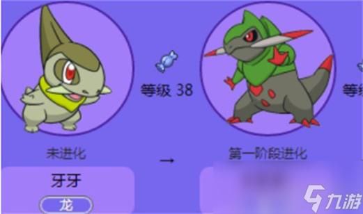 双斧战龙怎么获得？这几个方法快速入手！