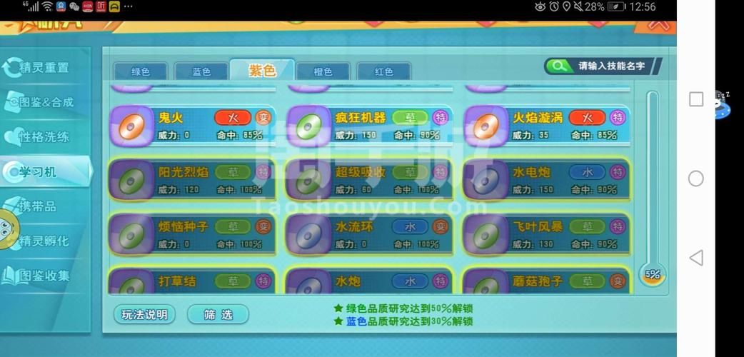 口袋决斗兑换码哪里有？最新礼包码免费领取攻略！