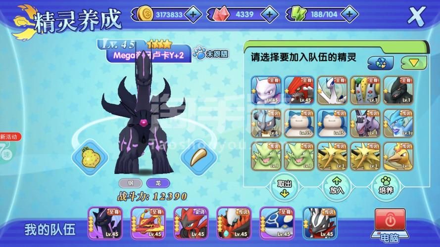 口袋决斗兑换码哪里有？最新礼包码免费领取攻略！