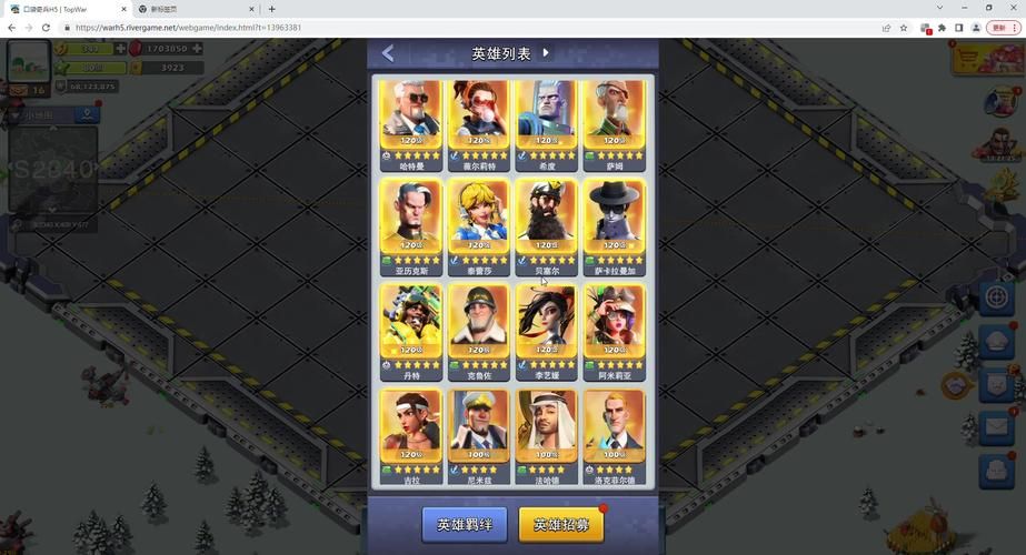口袋奇兵小游戏怎么玩？新手快速上手攻略看这里！