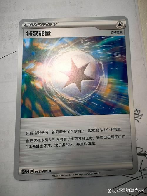 口袋妖怪努力值越早满越厉害？真相竟然是这样！