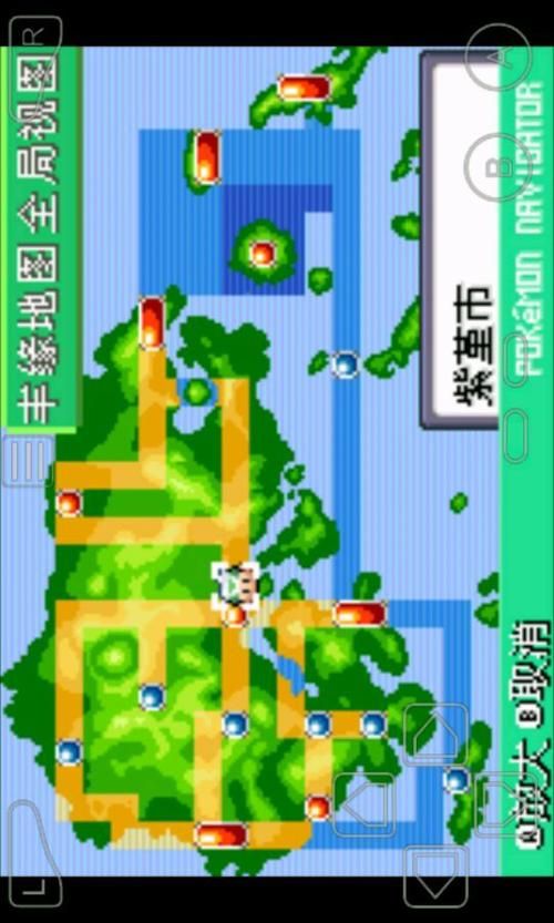 口袋妖怪永恒之沫怎么玩？新手快速上手攻略！