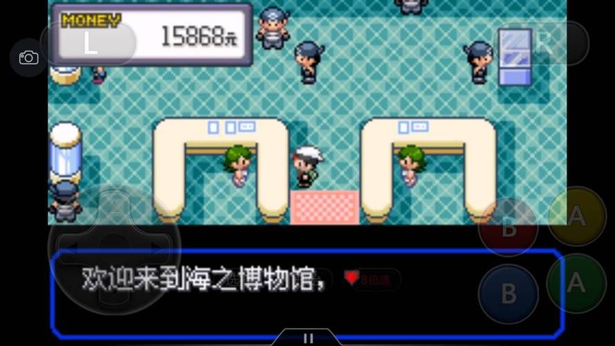 口袋妖怪究极绿宝石4小智版攻略图，全流程轻松过！