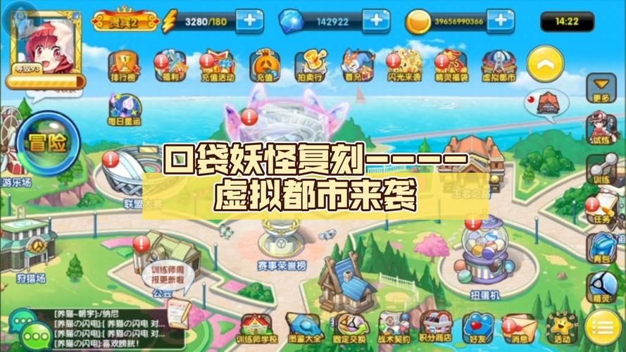 口袋异世界阵容推荐，平民玩家也能轻松搭配！