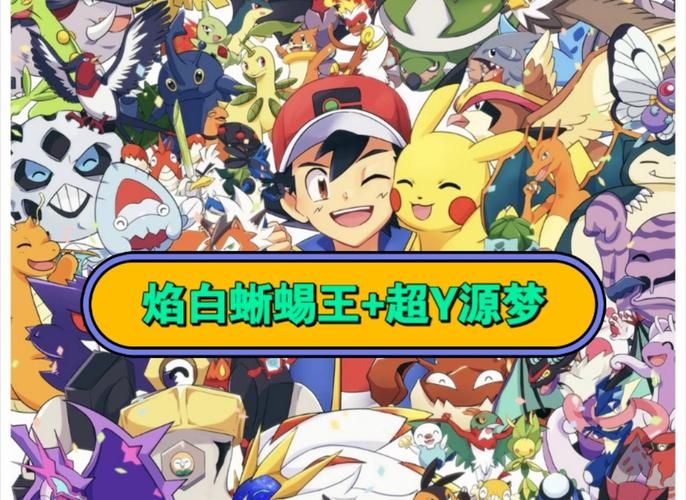 口袋异世界阵容推荐，平民玩家也能轻松搭配！