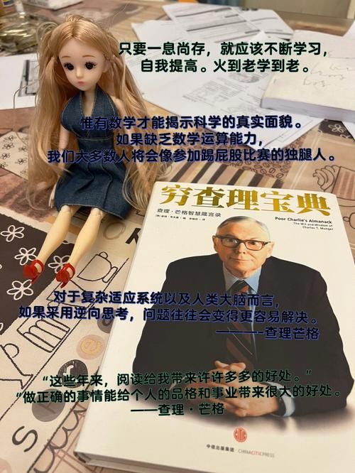 口袋百科好用吗？这几个优点你可能不知道！