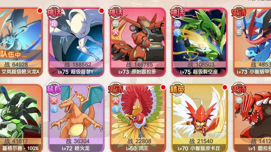 口袋觉醒10万钻石是真的吗？亲测领取攻略分享！