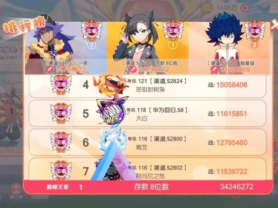 口袋觉醒10万钻石是真的吗？亲测领取攻略分享！