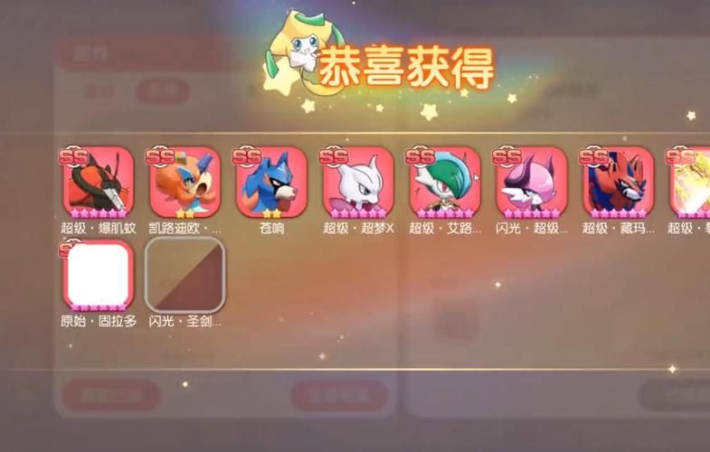 口袋觉醒官网是哪个？正版手游下载地址分享！