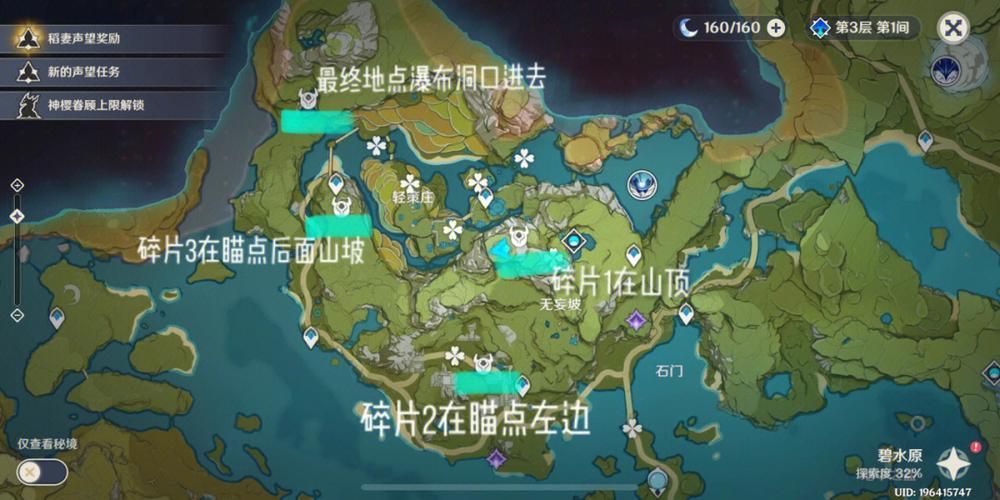 古云有璃价格多少？不同渠道古云有璃报价对比！