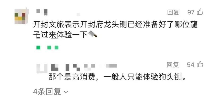 古代说的流放是什么意思？看完这篇你就懂了！