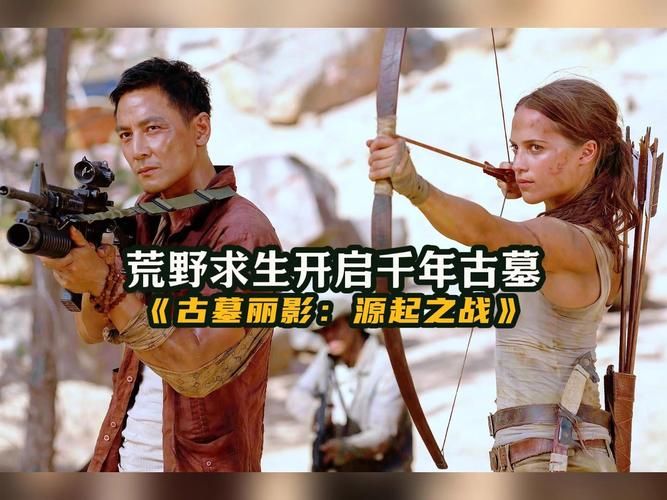 古墓丽影三部曲哪个最好玩？三部作品详细对比！