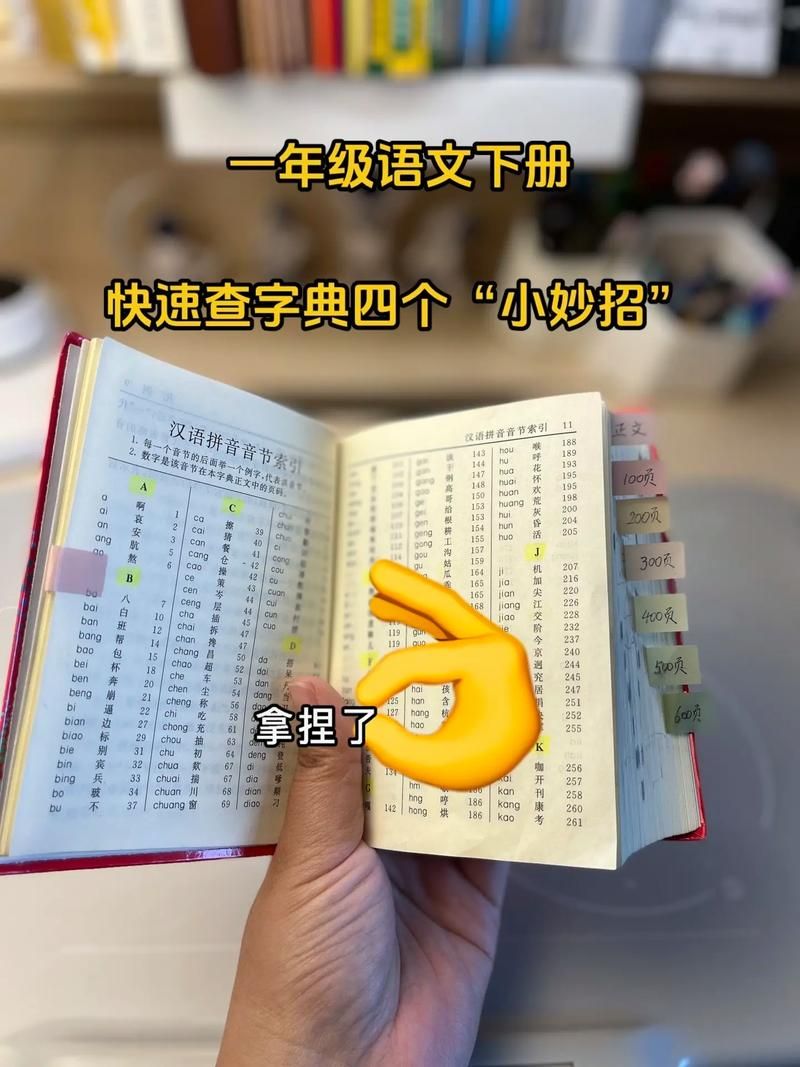 古汉语字典在线查询入口在哪？这篇文章告诉你！