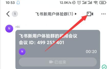 只狼怎么设置中文界面？一看就会的中文设置教程！
