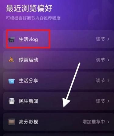 只狼怎么设置中文界面？一看就会的中文设置教程！
