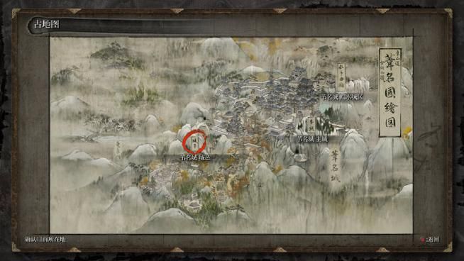 只狼神之飞雪购买渠道分享：正版游戏购买看这里！