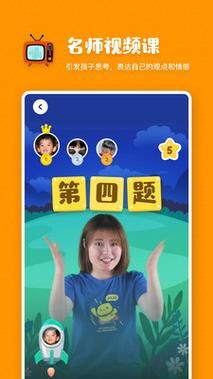 叫叫阅读app下载最新版，新功能抢先体验！