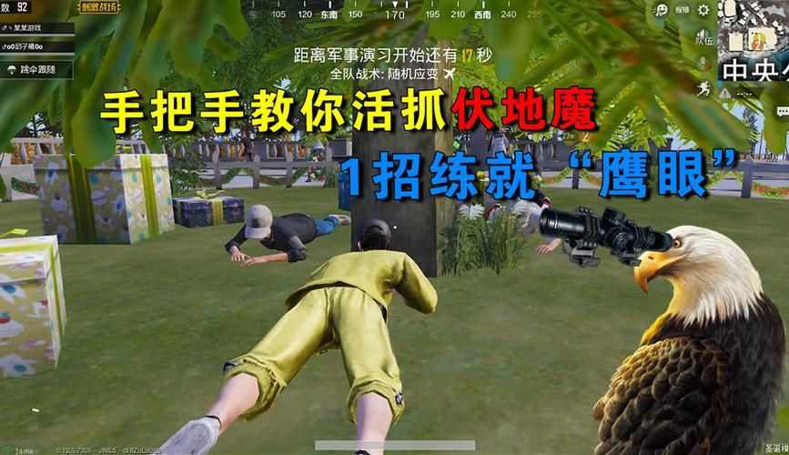 可以二人联机的闯关游戏怎么找？老玩家教你几招！