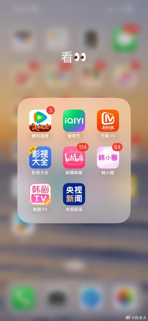 可以免费看剧的app推荐，高清流畅不卡顿任你选！