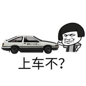 可以和女生差差的游戏怎么找？老司机带你上车！
