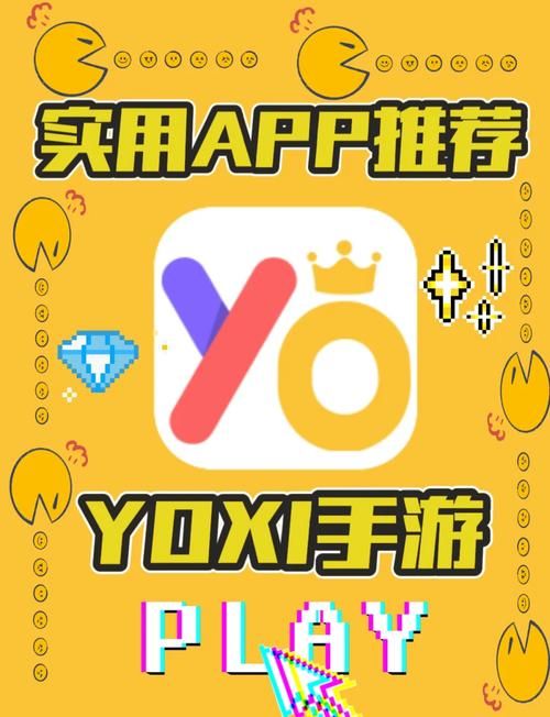可以处cp的游戏去哪找？这几个App满足你的需求！
