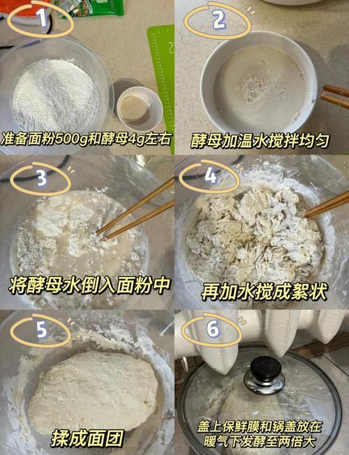 可以自己随意做饭的游戏，小白也能轻松上手！