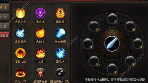 可以设置女人身体的游戏怎么玩？新手攻略看这里！