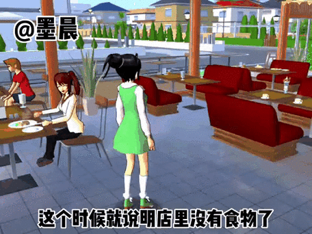 可以随意触摸人物隐私模拟器怎么玩？新手教程来了！