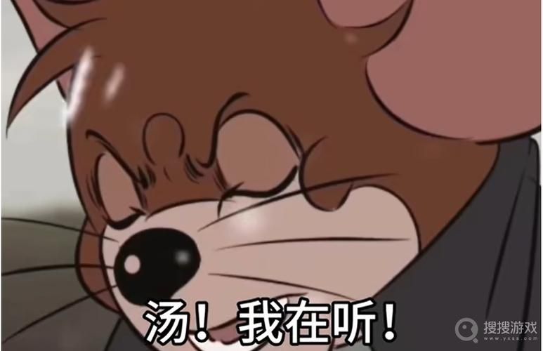 可爱捏是什么梗？这个超火的网络用语你听过吗？