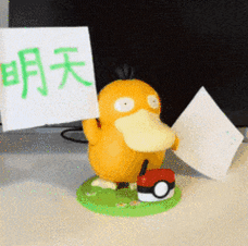 可达鸭什么梗？为什么最近这么火爆全网？
