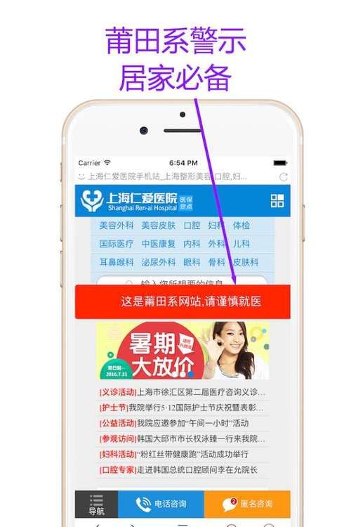 右手app是干嘛的？这款软件的功能介绍！