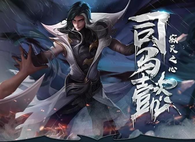 司马懿攻速阈值重要吗？实战数据分析给你看！