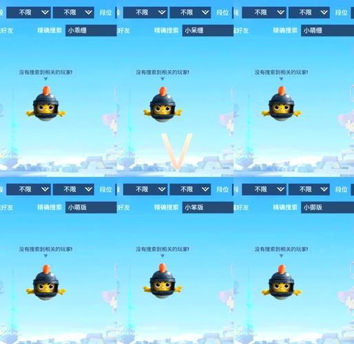 吃鸡手游id特殊符号复制教程，新手也能轻松搞定！
