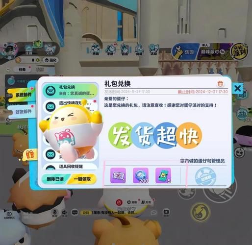 吃鸡改名卡哪里买便宜？手把手教你省钱攻略！
