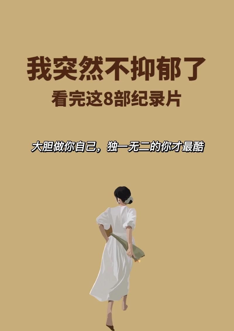 同一时间下单人数过多是黑号了吗？看完这篇就懂了！