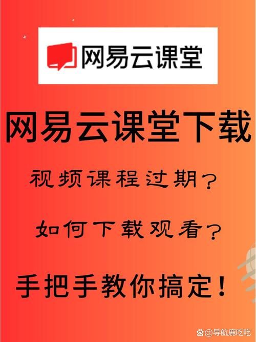 同上一堂课app下载最新版，新功能抢先体验！