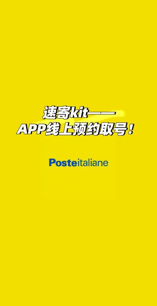 同城约友免费的平台有哪些？这几个app真实靠谱！