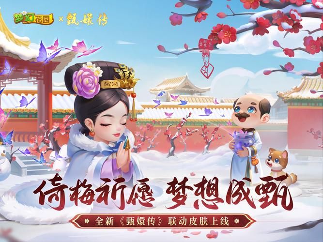 后宫美人传怎么玩？新手快速上手攻略看这里！