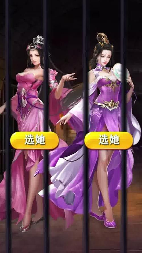 后宫美人传怎么玩？新手快速上手攻略看这里！