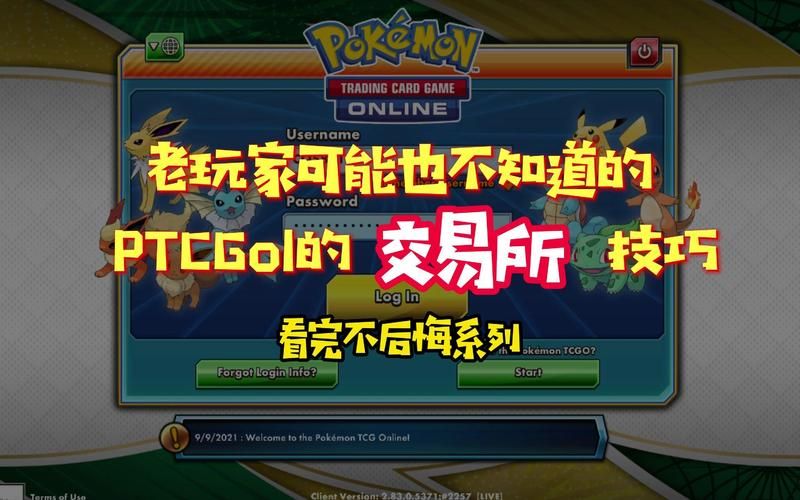 吞噬魔怎么打？老玩家分享高效打法技巧！